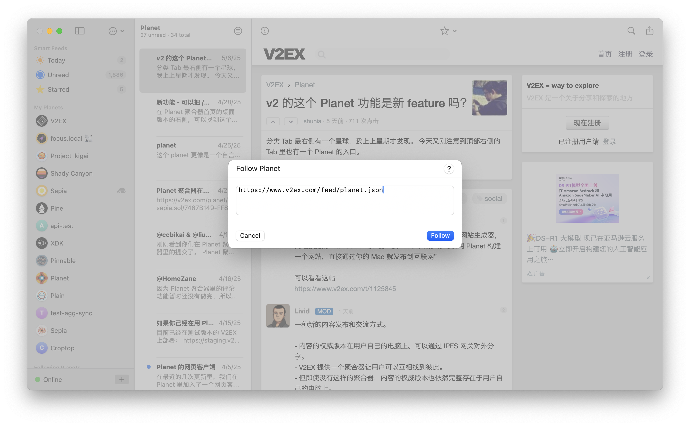 Screenshot 2025-05-12 at 3.11.52 PM